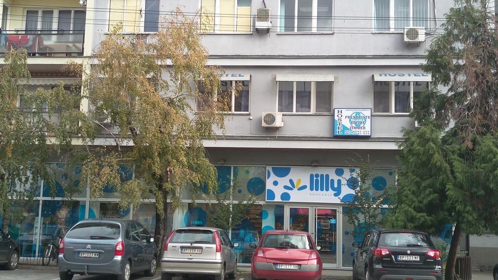 Hostel Av Palanka מראה חיצוני תמונה
